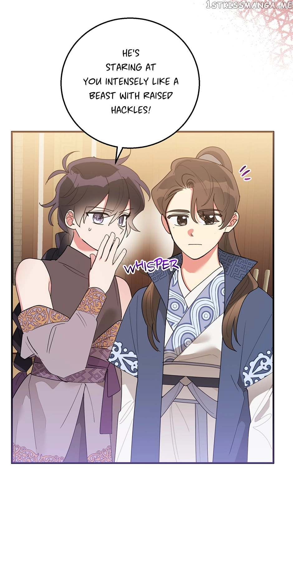 I Am The Precious Daughter Of The Greatest Villain In The Fantasy World - Chapter 81 Page 45