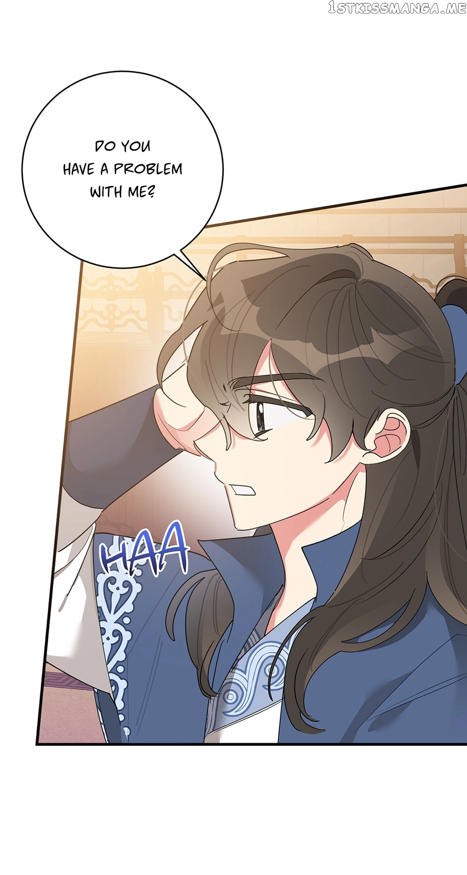 I Am The Precious Daughter Of The Greatest Villain In The Fantasy World - Chapter 81 Page 46