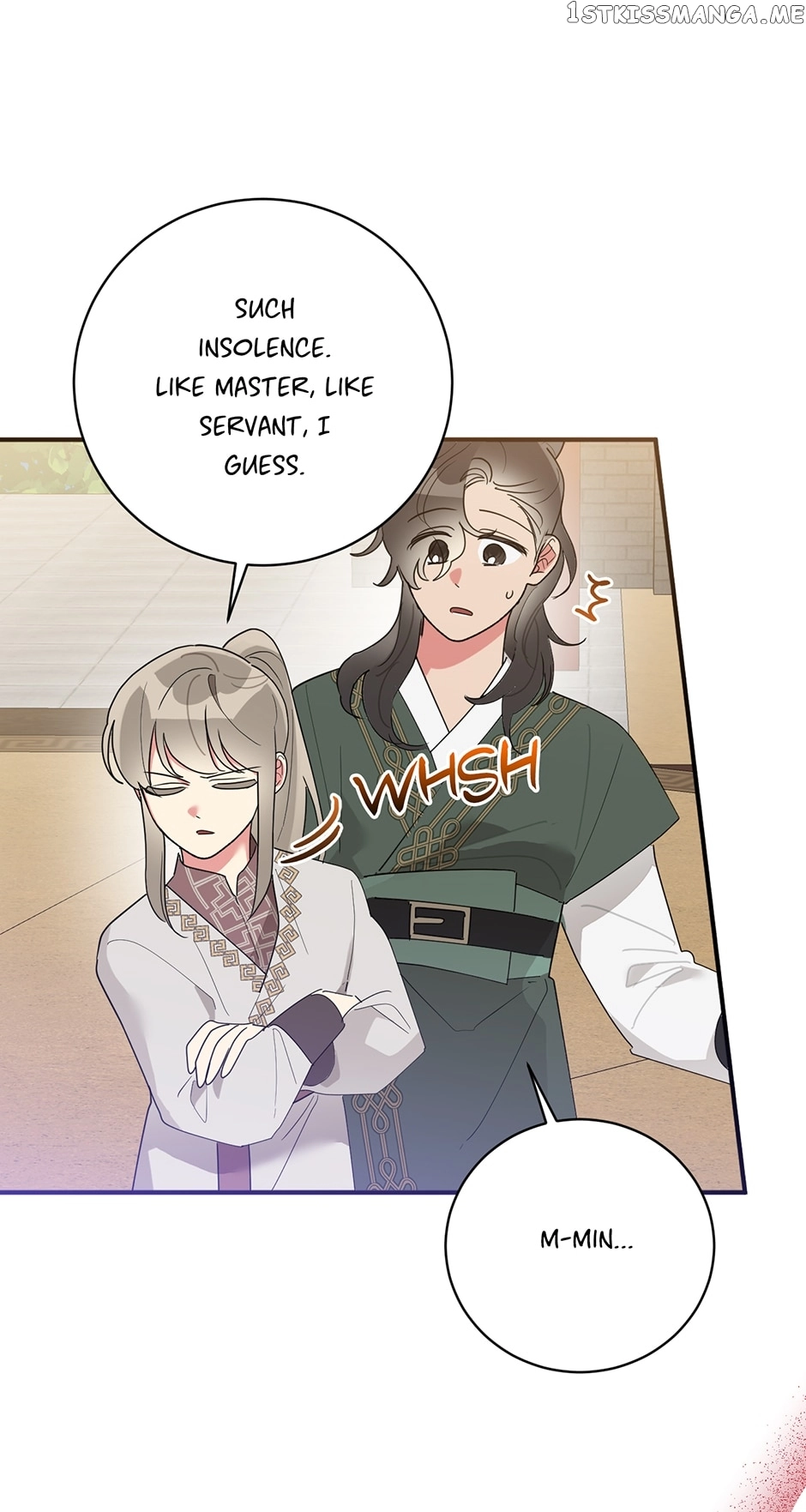 I Am The Precious Daughter Of The Greatest Villain In The Fantasy World - Chapter 81 Page 47