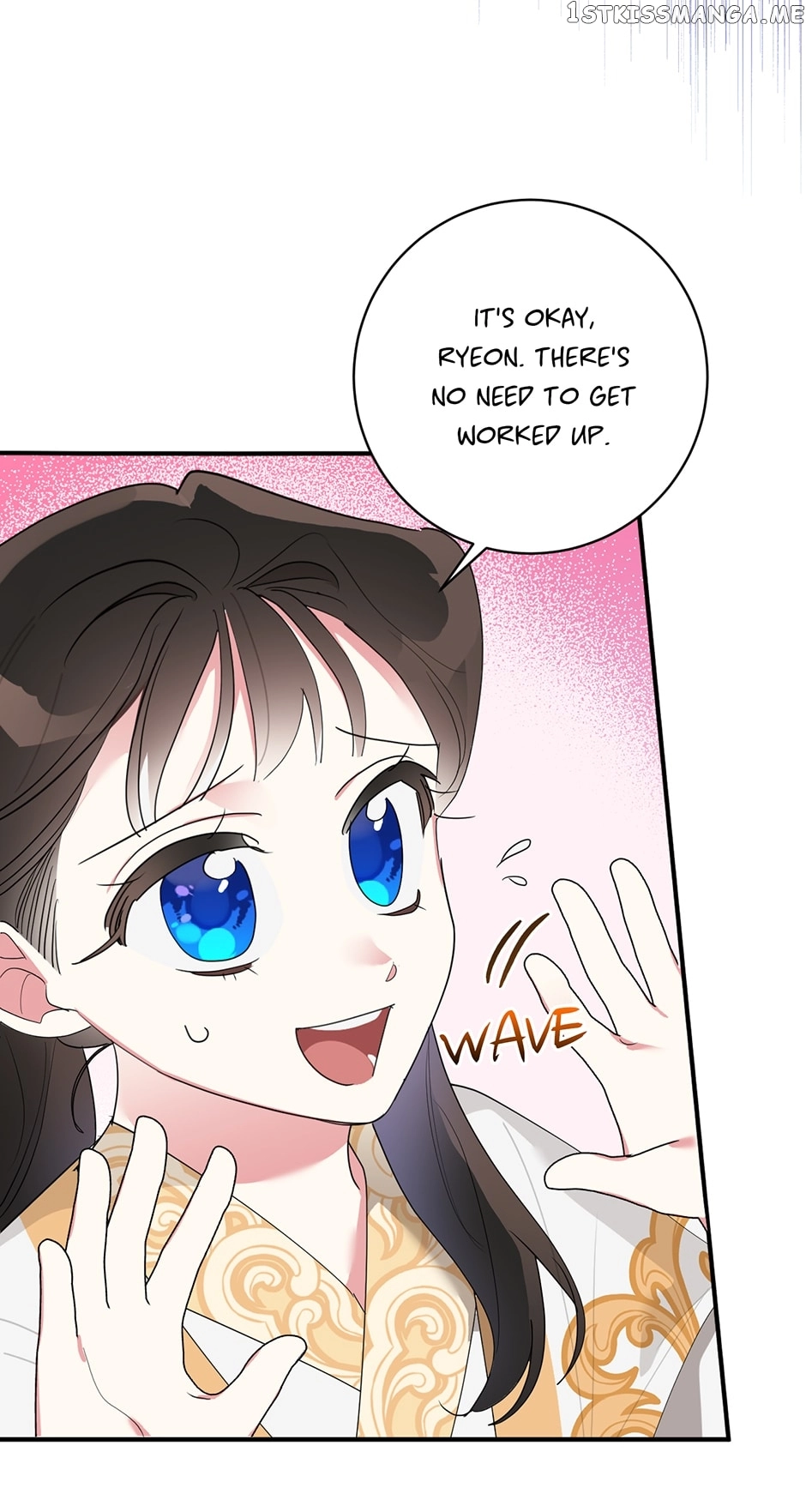 I Am The Precious Daughter Of The Greatest Villain In The Fantasy World - Chapter 81 Page 50