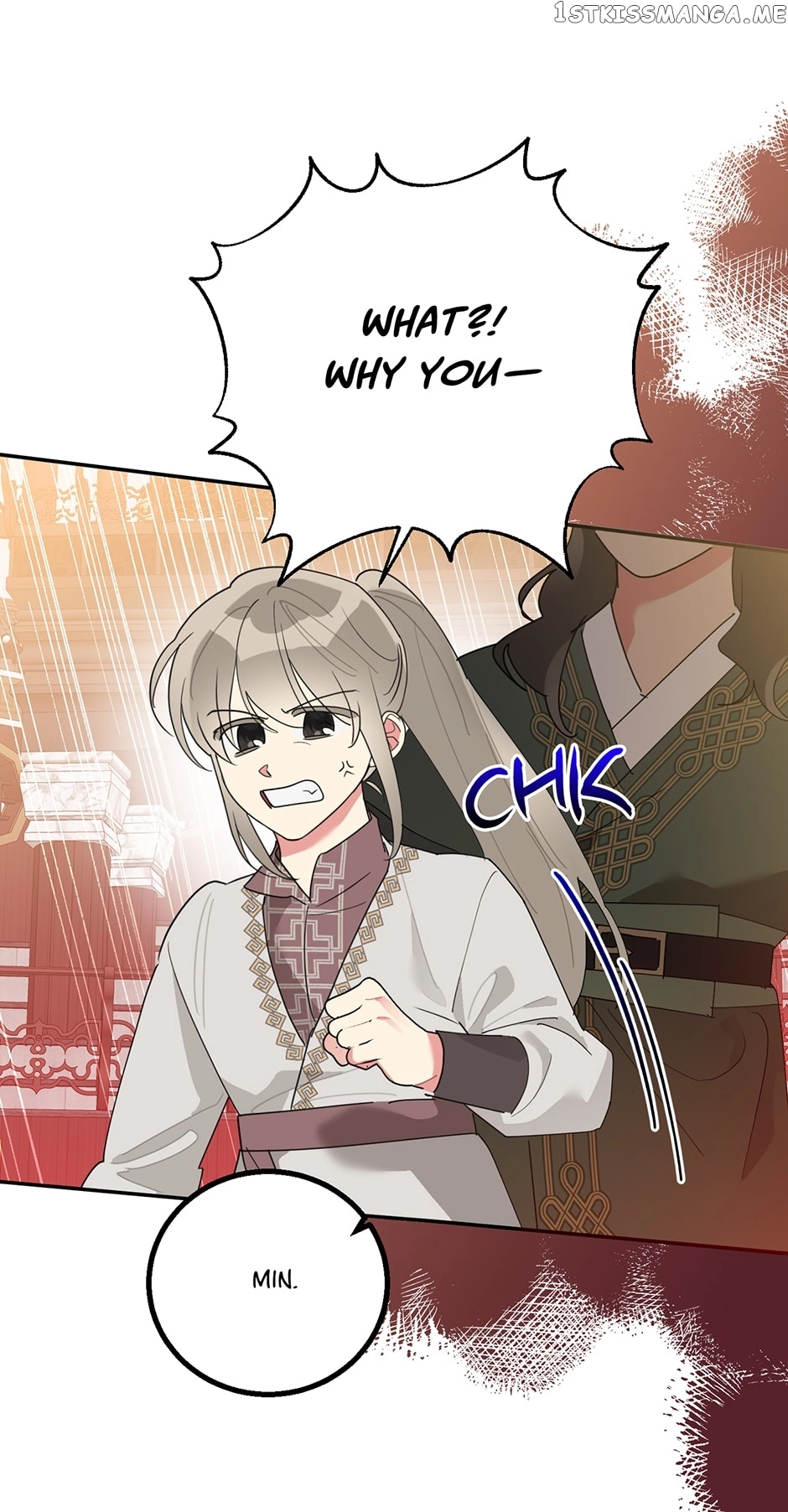 I Am The Precious Daughter Of The Greatest Villain In The Fantasy World - Chapter 81 Page 53