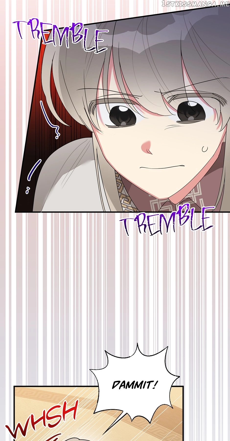 I Am The Precious Daughter Of The Greatest Villain In The Fantasy World - Chapter 81 Page 57