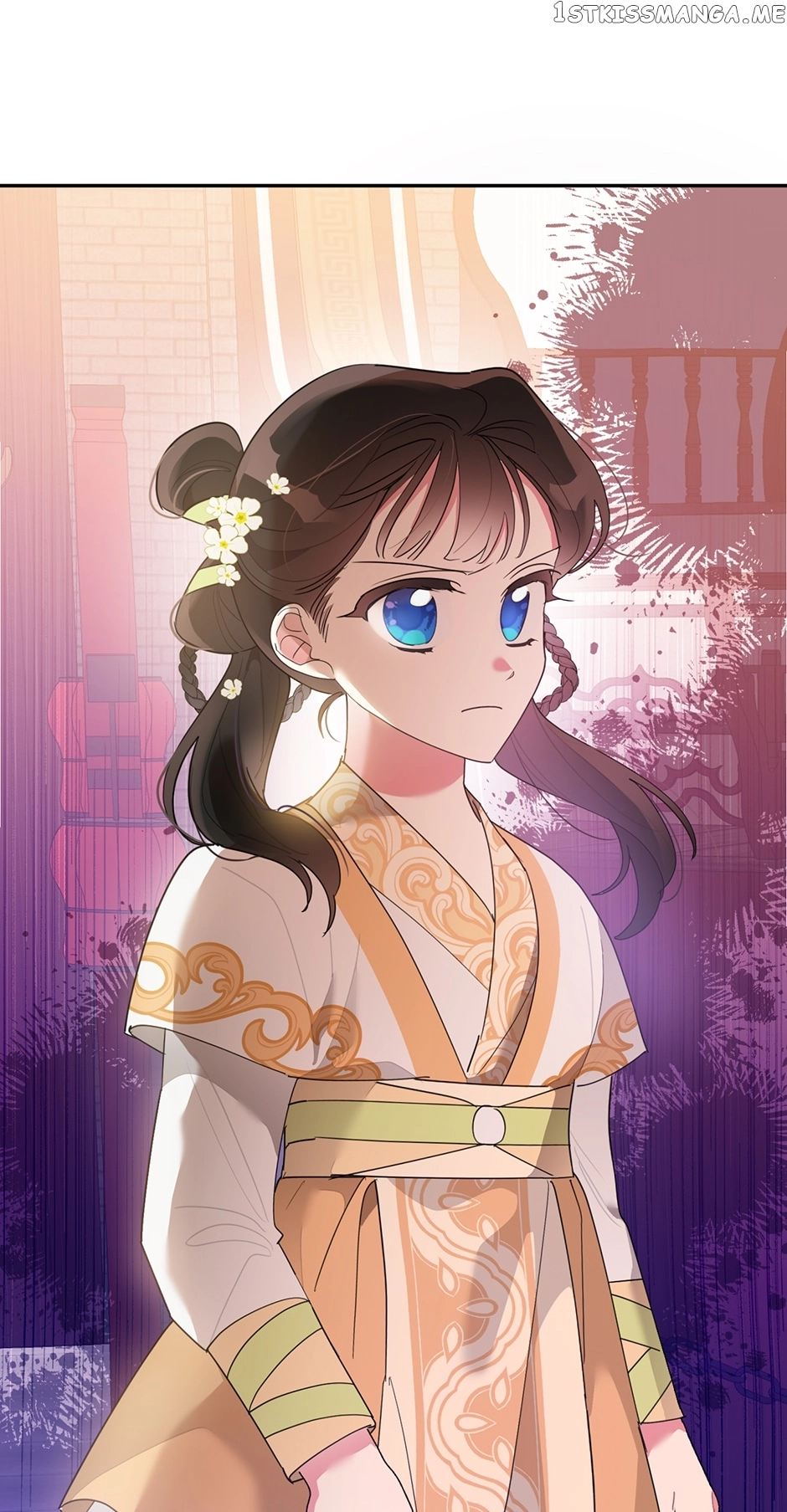 I Am The Precious Daughter Of The Greatest Villain In The Fantasy World - Chapter 81 Page 61