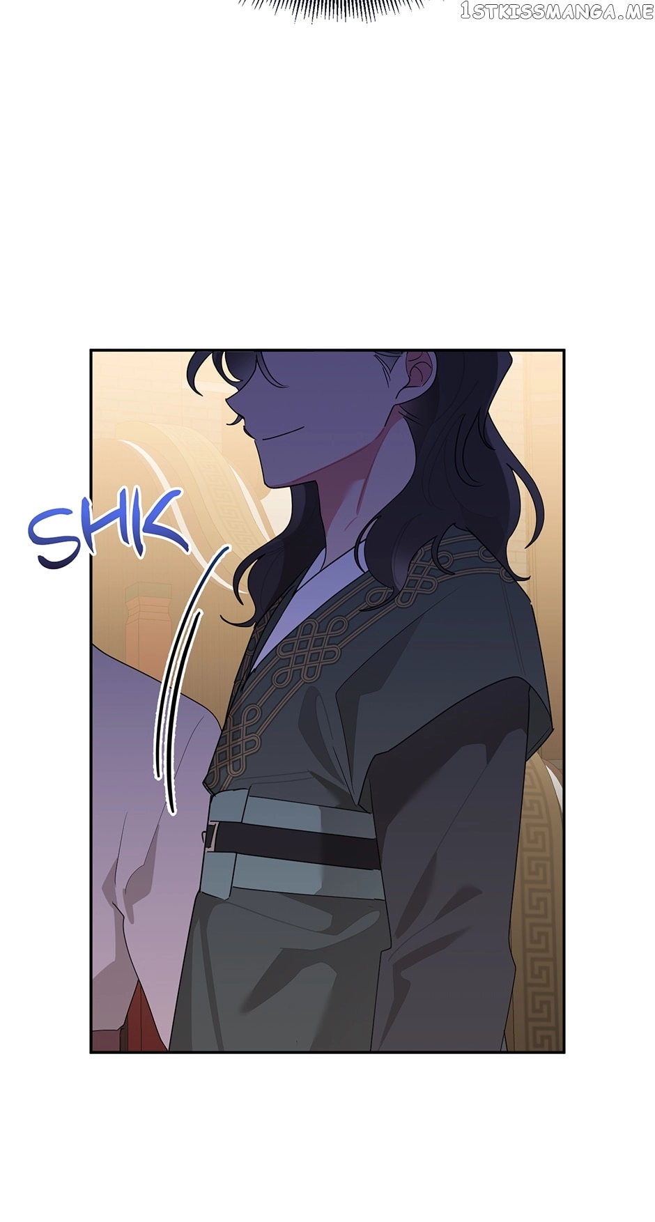 I Am The Precious Daughter Of The Greatest Villain In The Fantasy World - Chapter 82 Page 3