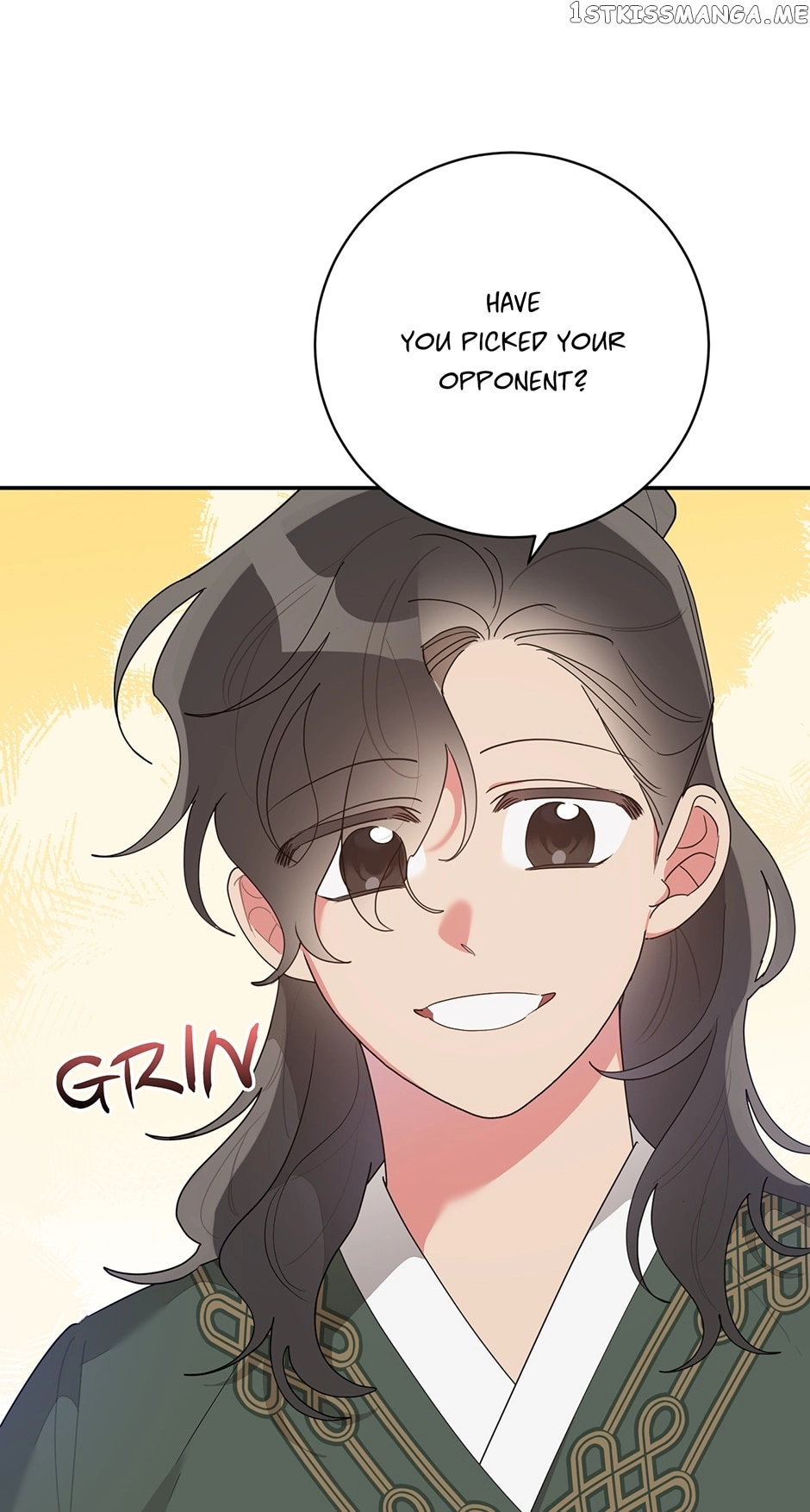 I Am The Precious Daughter Of The Greatest Villain In The Fantasy World - Chapter 82 Page 4