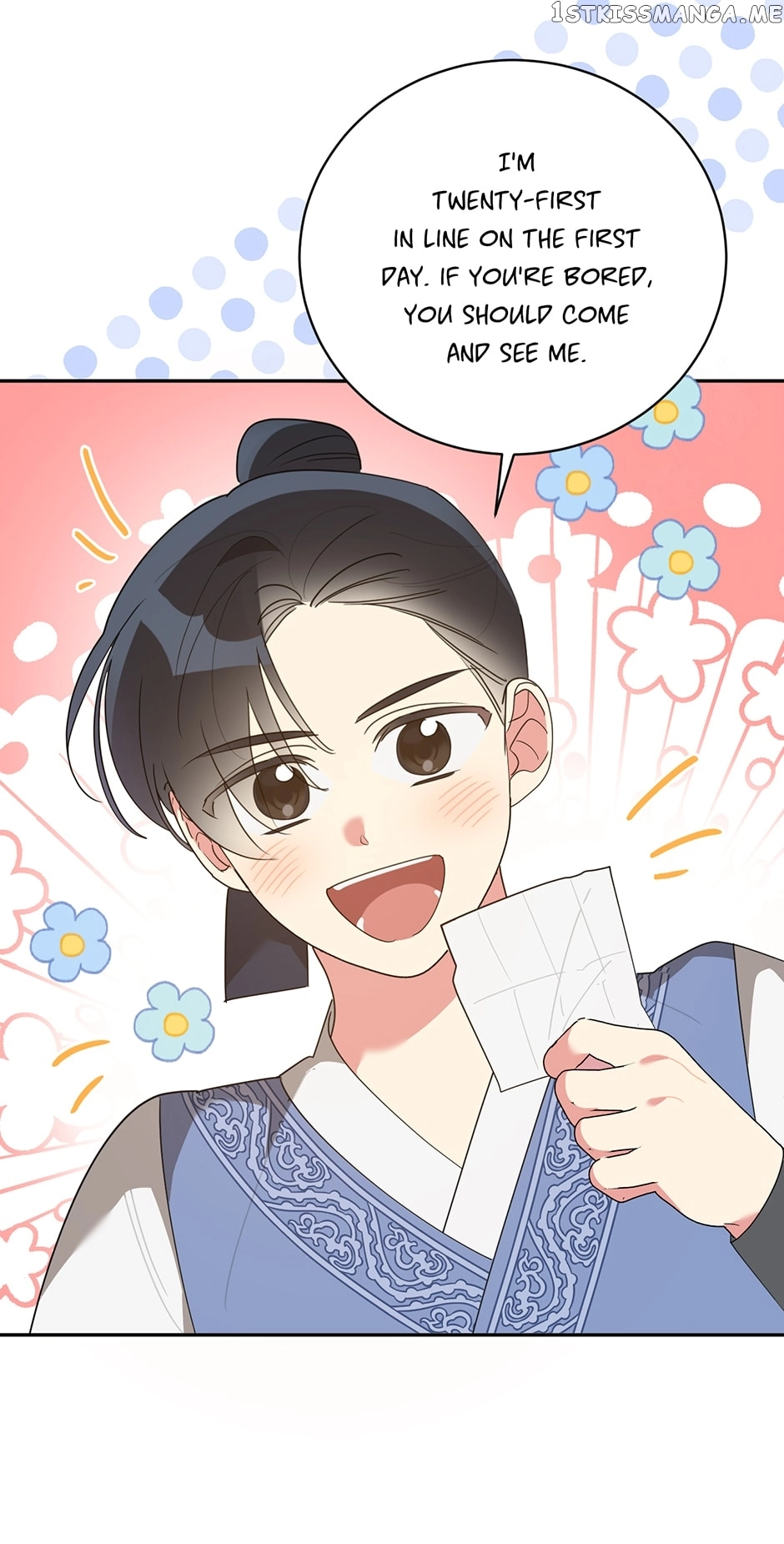 I Am The Precious Daughter Of The Greatest Villain In The Fantasy World - Chapter 82 Page 15