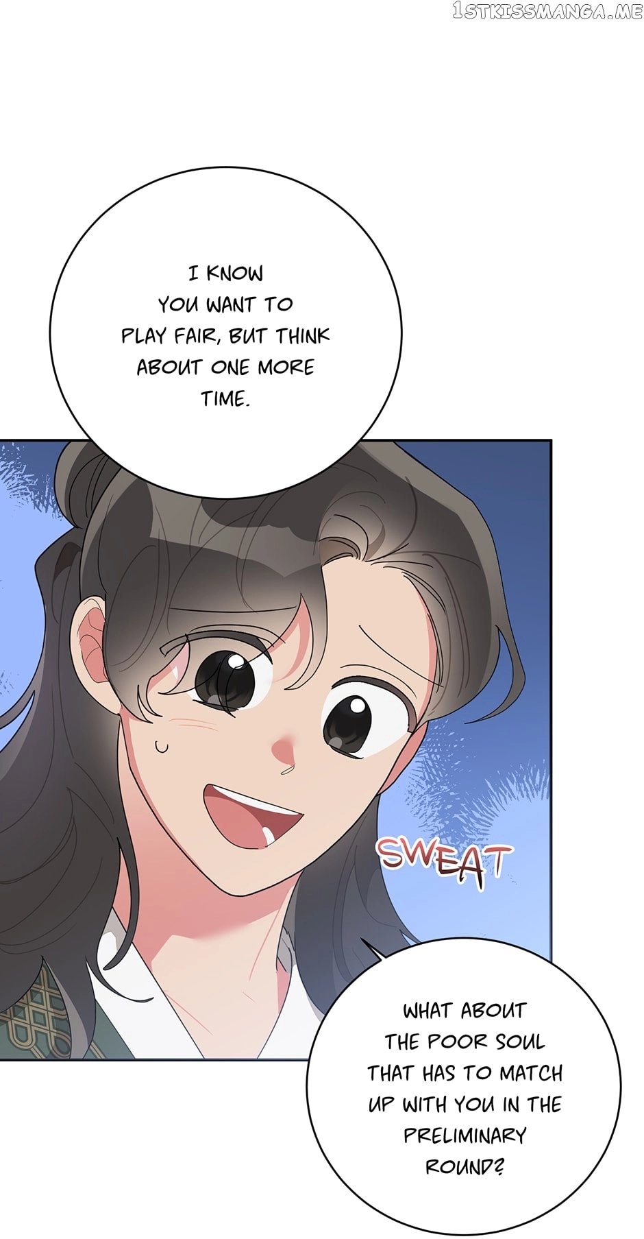 I Am The Precious Daughter Of The Greatest Villain In The Fantasy World - Chapter 82 Page 16
