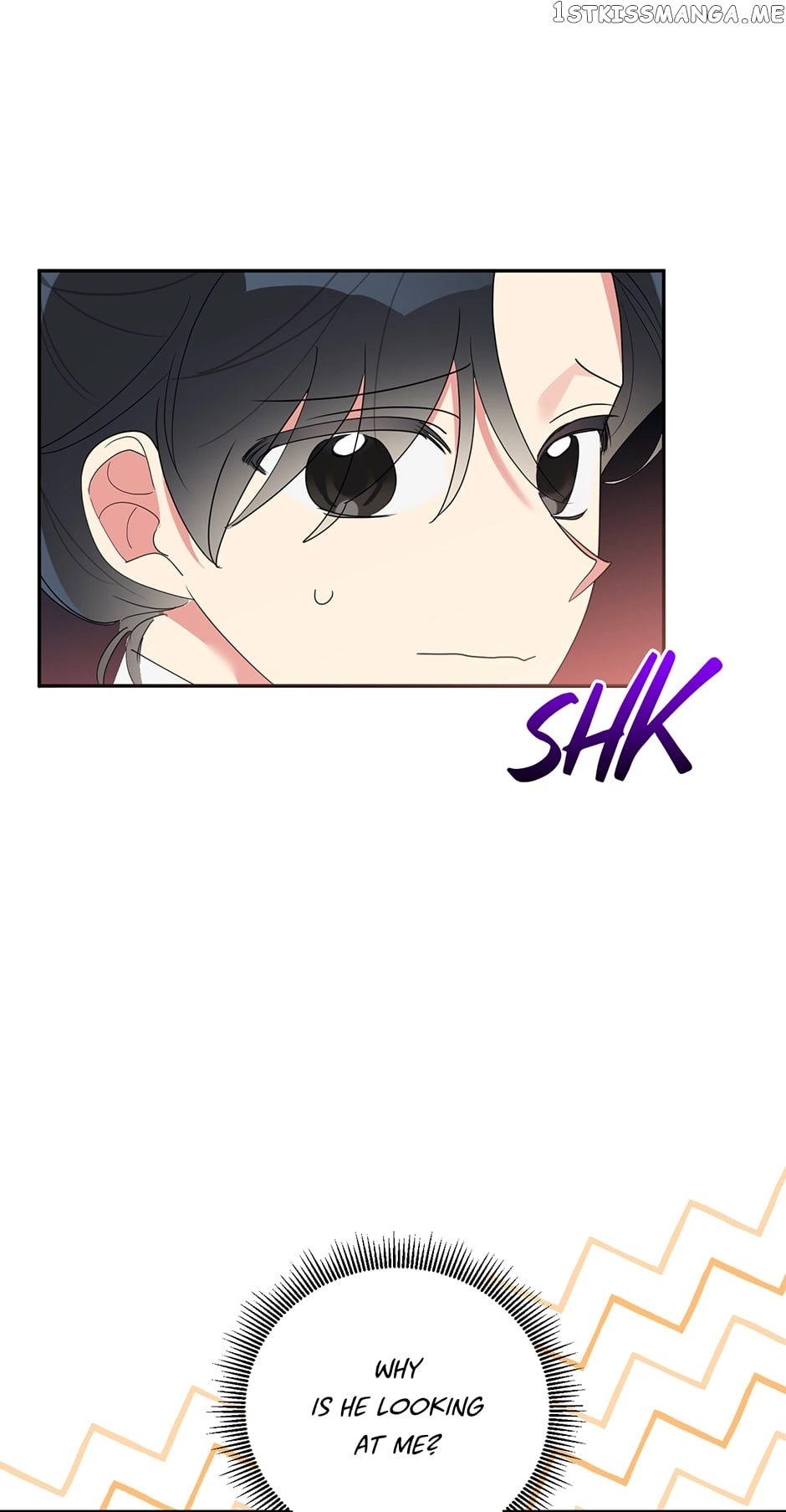 I Am The Precious Daughter Of The Greatest Villain In The Fantasy World - Chapter 82 Page 18