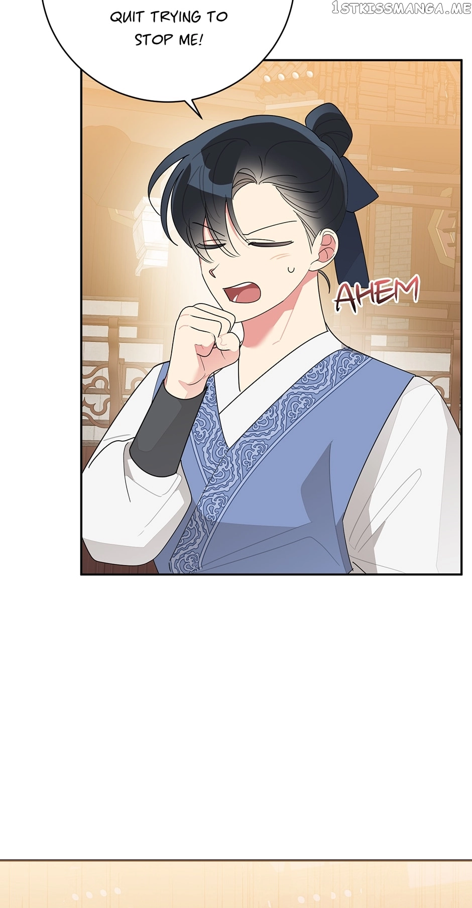 I Am The Precious Daughter Of The Greatest Villain In The Fantasy World - Chapter 82 Page 20