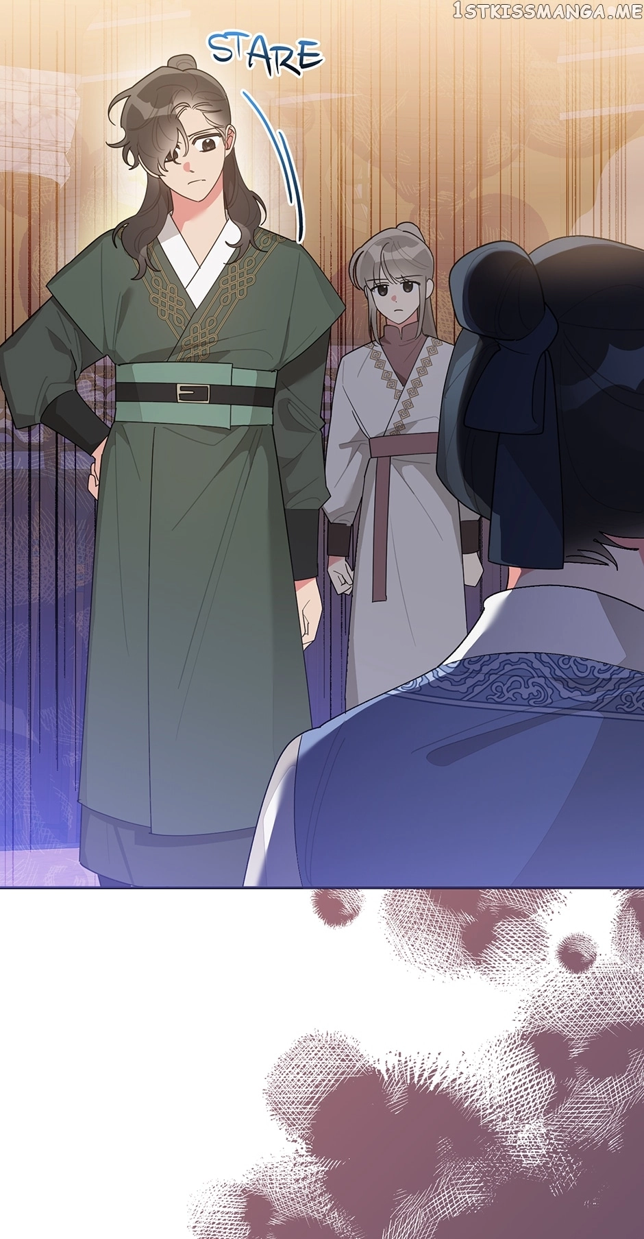 I Am The Precious Daughter Of The Greatest Villain In The Fantasy World - Chapter 82 Page 21