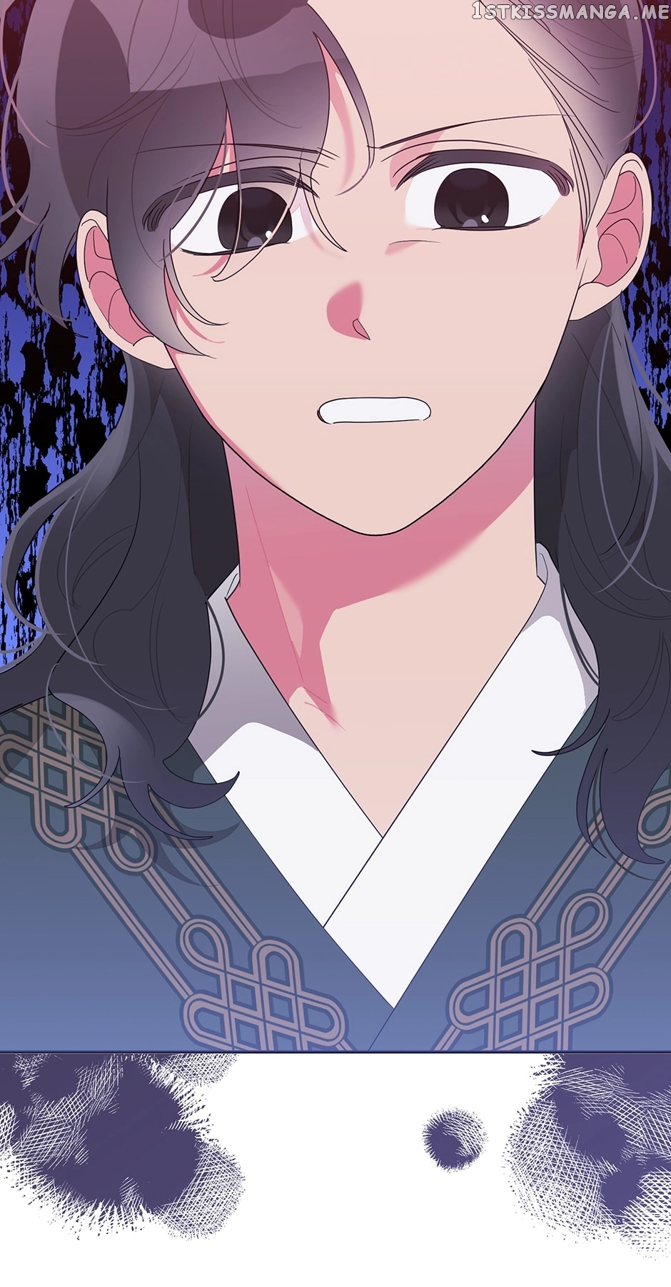 I Am The Precious Daughter Of The Greatest Villain In The Fantasy World - Chapter 82 Page 23