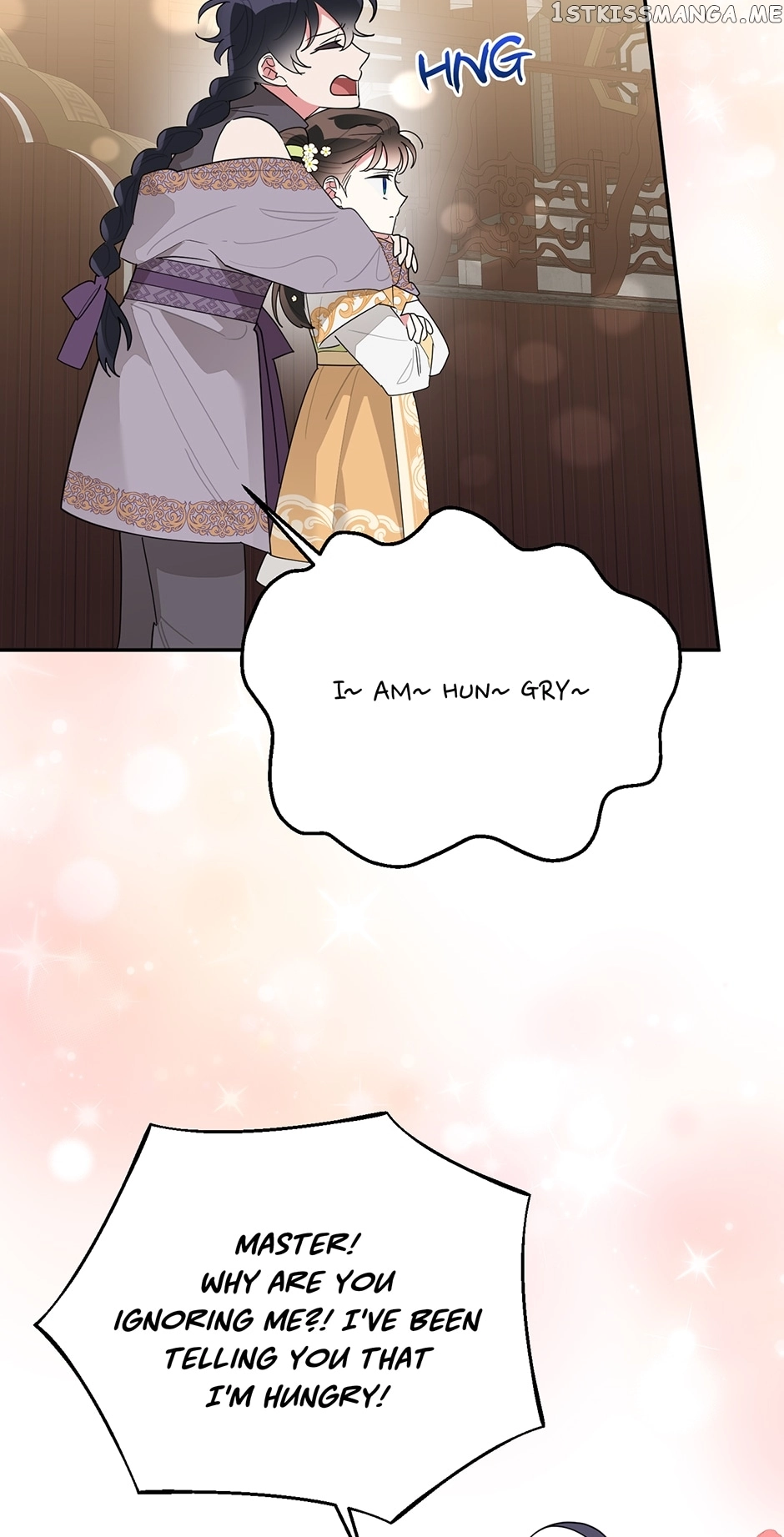 I Am The Precious Daughter Of The Greatest Villain In The Fantasy World - Chapter 82 Page 27