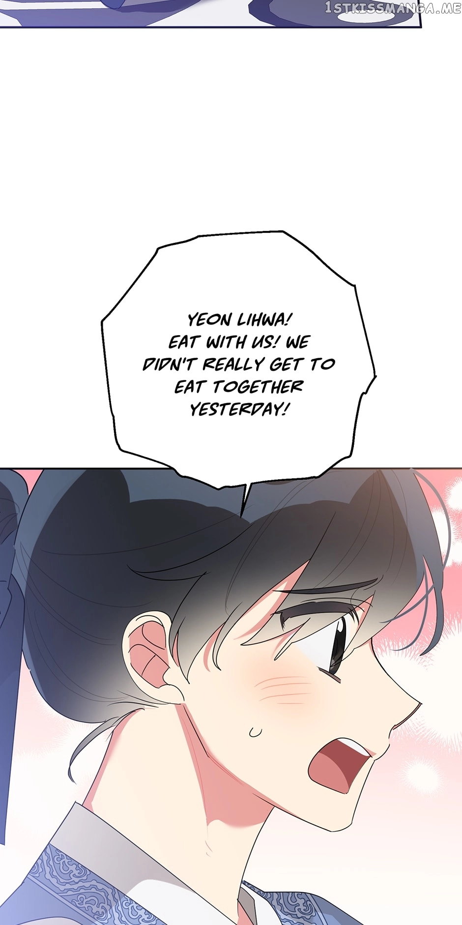 I Am The Precious Daughter Of The Greatest Villain In The Fantasy World - Chapter 82 Page 33