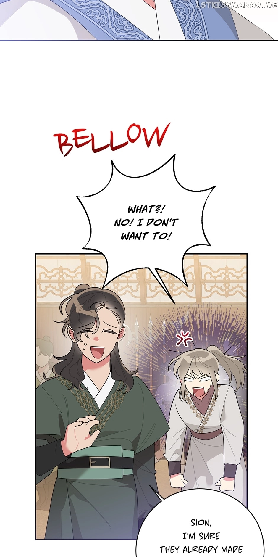 I Am The Precious Daughter Of The Greatest Villain In The Fantasy World - Chapter 82 Page 34