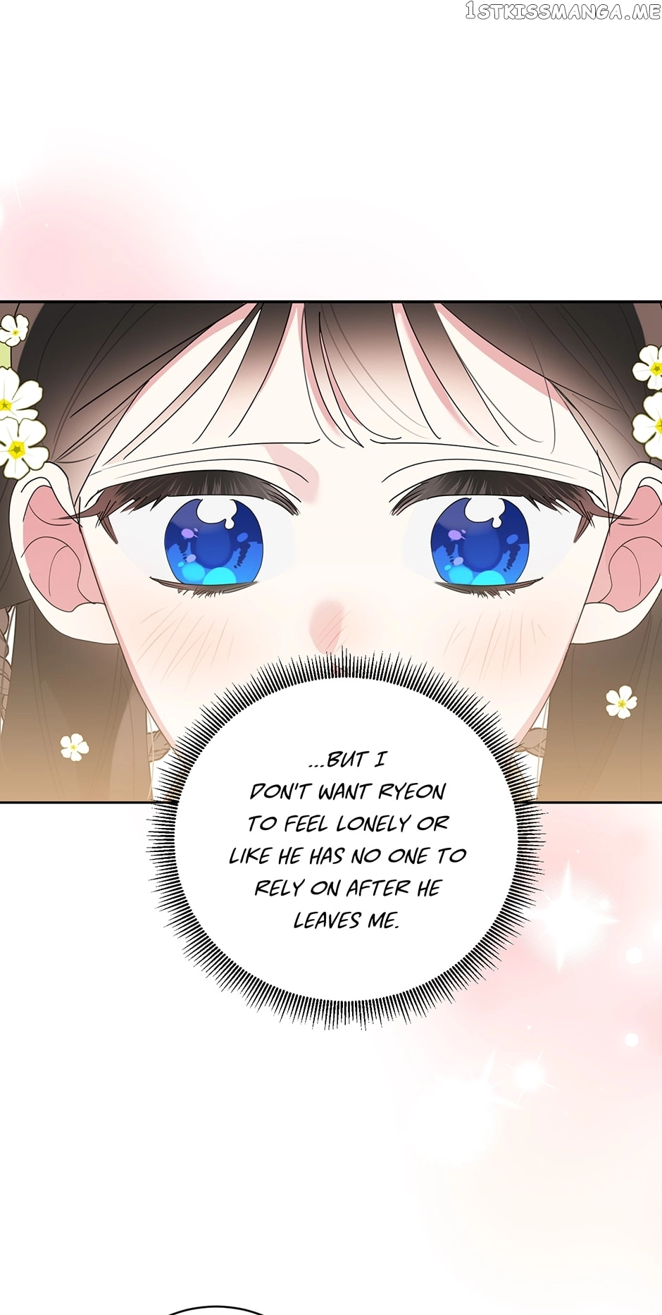I Am The Precious Daughter Of The Greatest Villain In The Fantasy World - Chapter 82 Page 41
