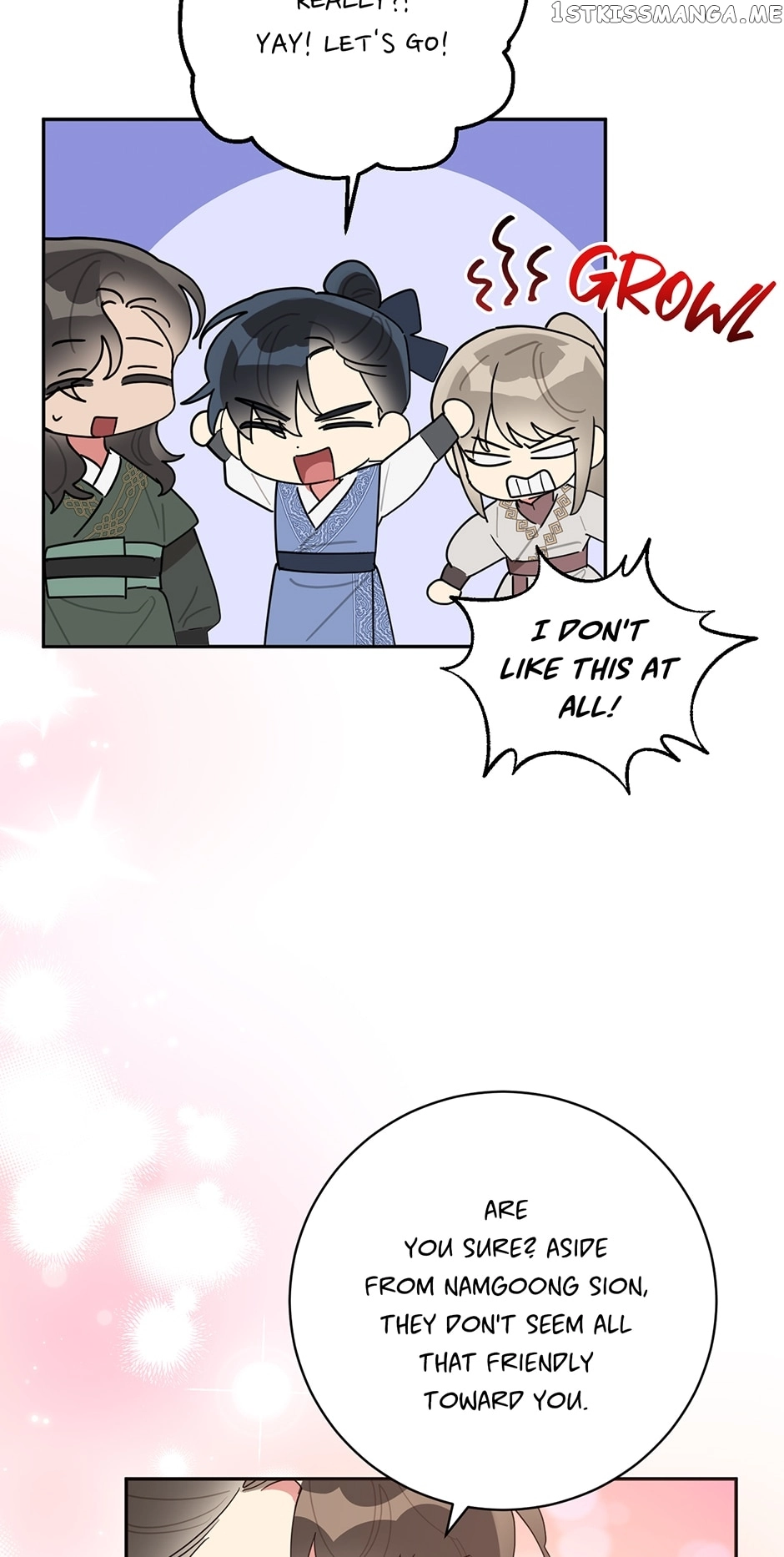 I Am The Precious Daughter Of The Greatest Villain In The Fantasy World - Chapter 82 Page 43