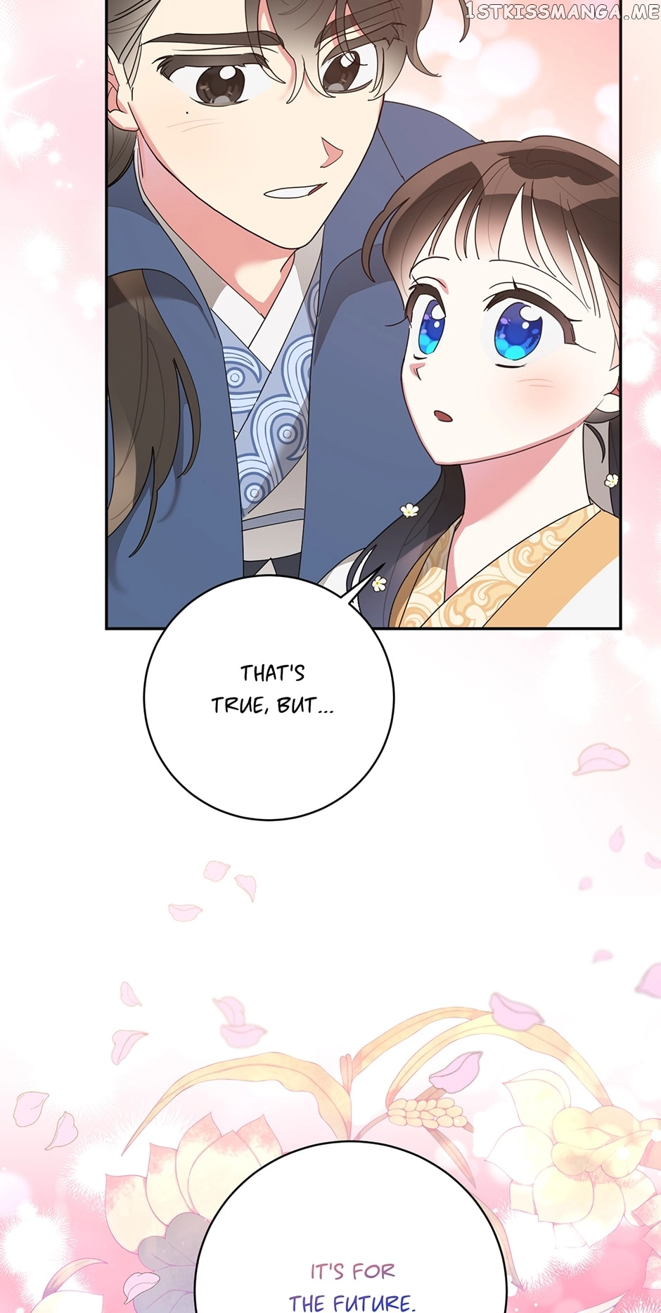 I Am The Precious Daughter Of The Greatest Villain In The Fantasy World - Chapter 82 Page 44