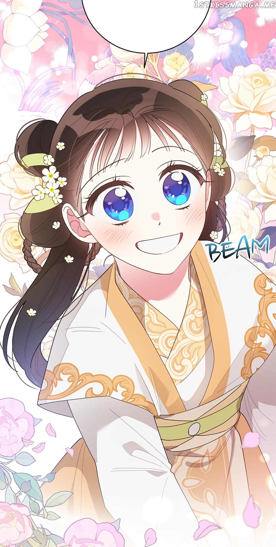 I Am The Precious Daughter Of The Greatest Villain In The Fantasy World - Chapter 82 Page 45