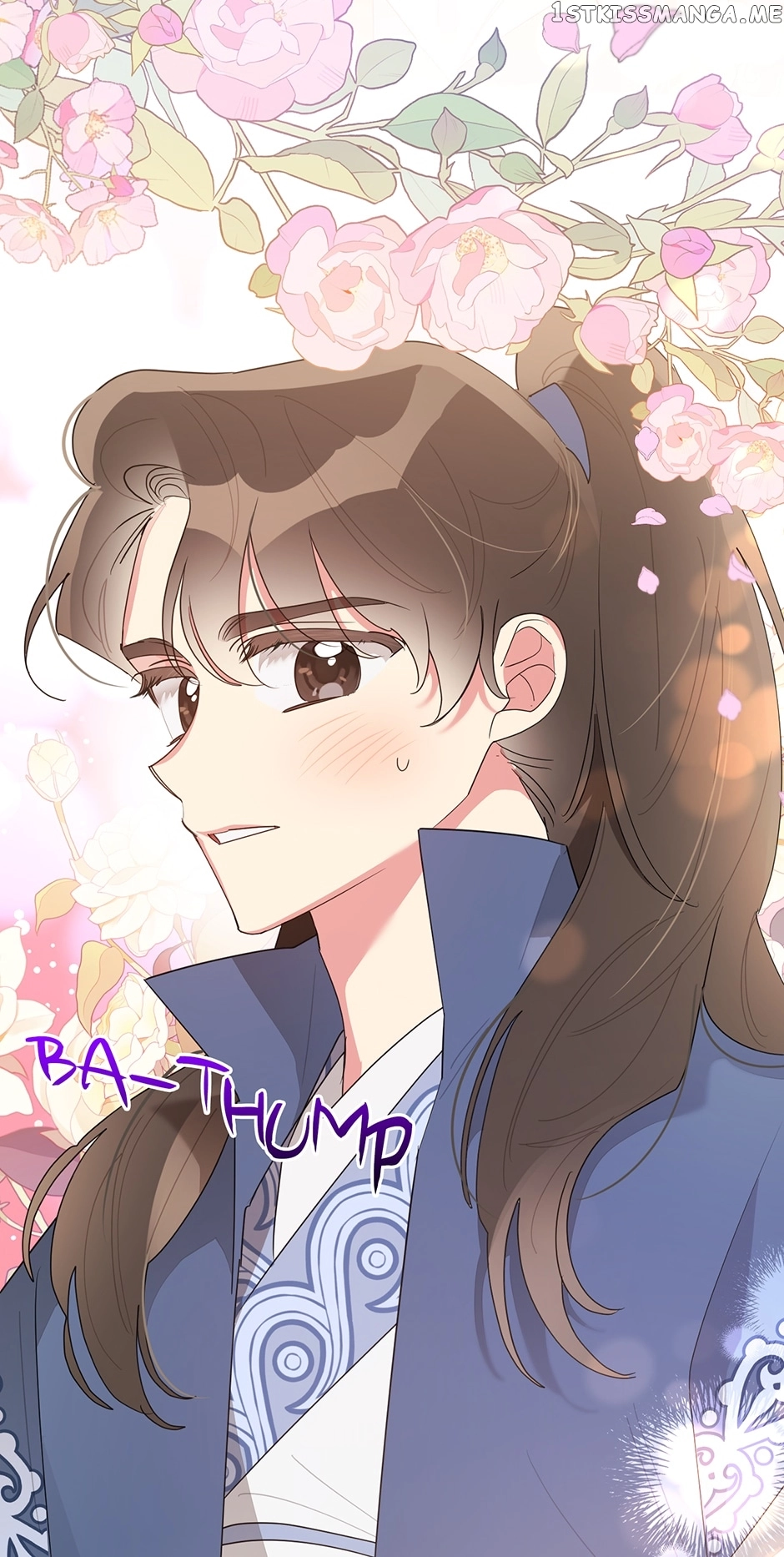 I Am The Precious Daughter Of The Greatest Villain In The Fantasy World - Chapter 82 Page 46