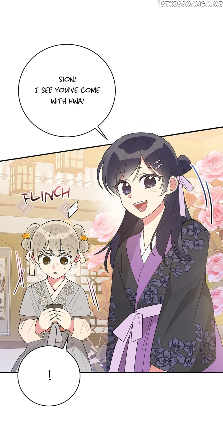 I Am The Precious Daughter Of The Greatest Villain In The Fantasy World - Chapter 82 Page 49