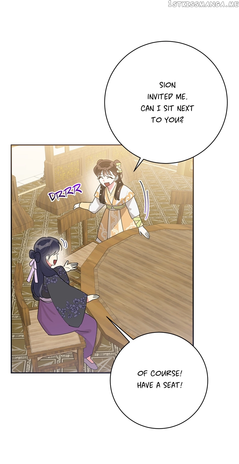 I Am The Precious Daughter Of The Greatest Villain In The Fantasy World - Chapter 82 Page 50
