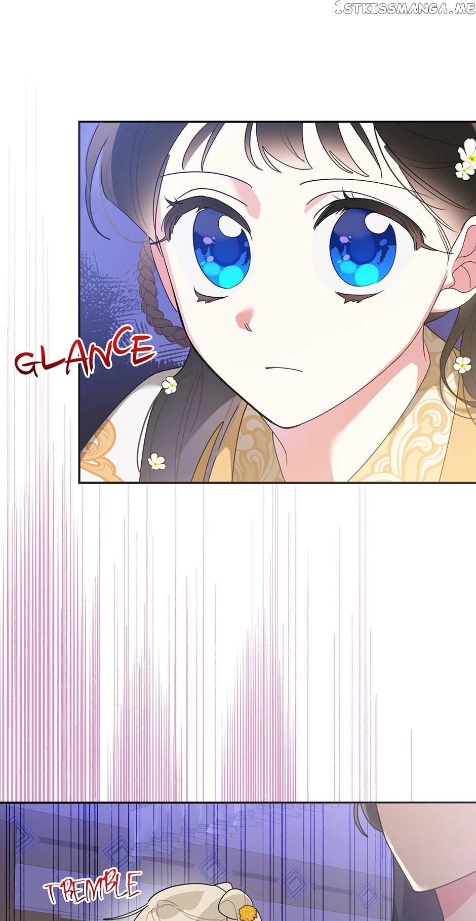 I Am The Precious Daughter Of The Greatest Villain In The Fantasy World - Chapter 82 Page 51
