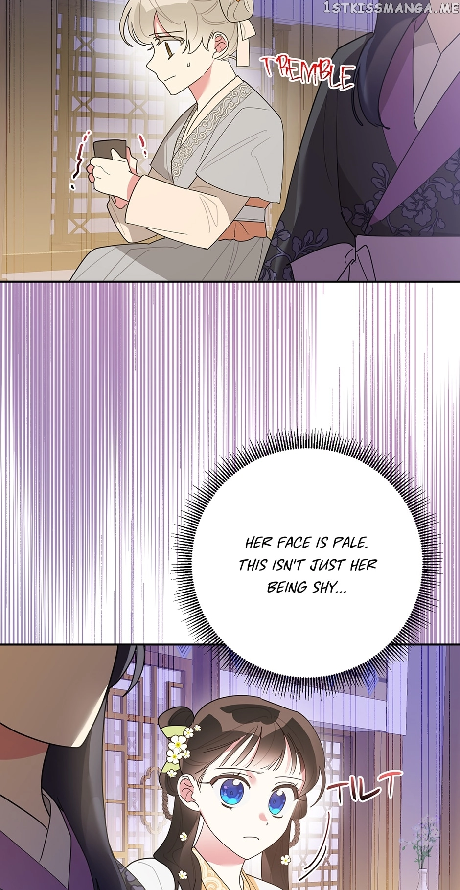 I Am The Precious Daughter Of The Greatest Villain In The Fantasy World - Chapter 82 Page 52