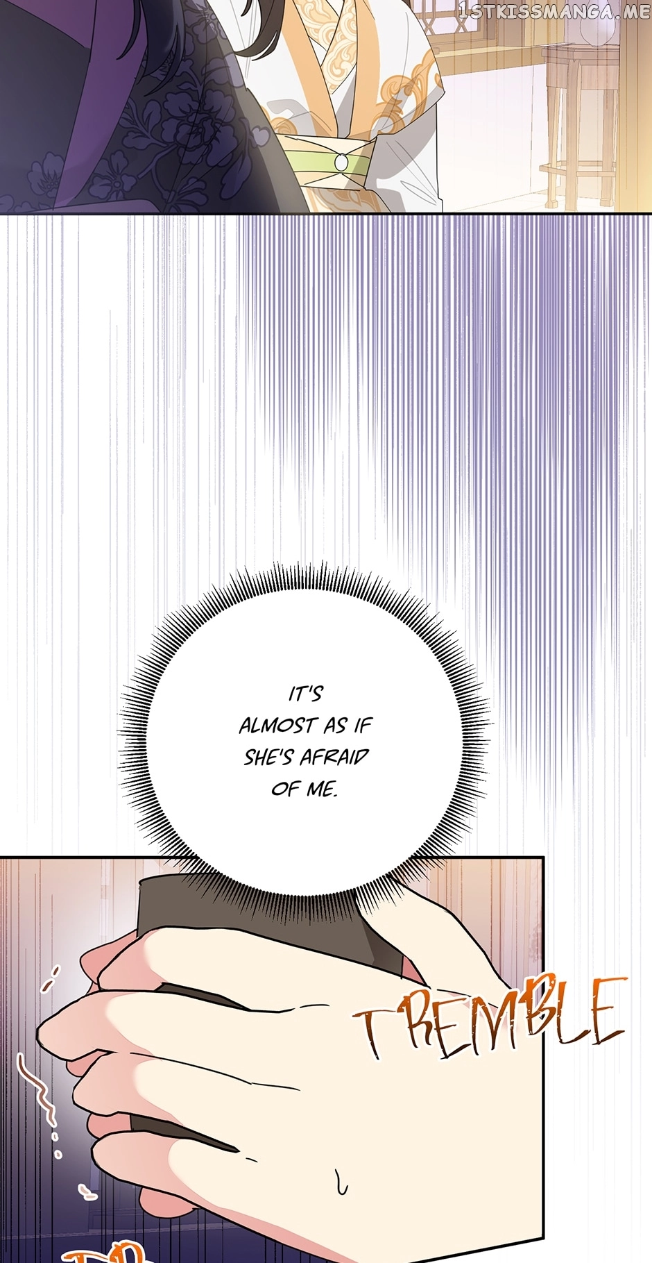 I Am The Precious Daughter Of The Greatest Villain In The Fantasy World - Chapter 82 Page 53