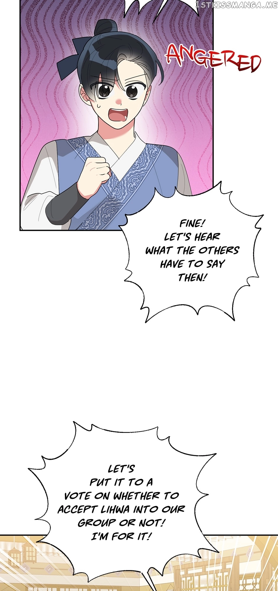 I Am The Precious Daughter Of The Greatest Villain In The Fantasy World - Chapter 82 Page 58