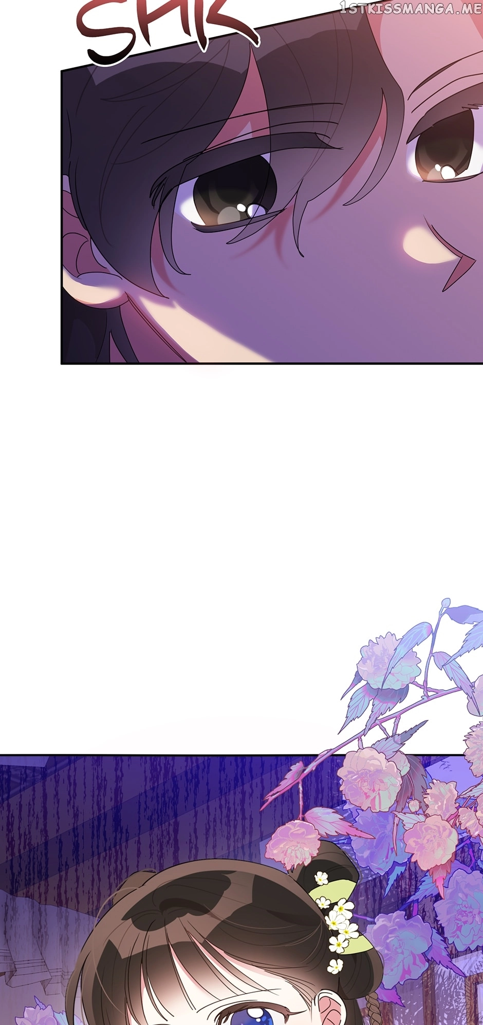 I Am The Precious Daughter Of The Greatest Villain In The Fantasy World - Chapter 82 Page 64