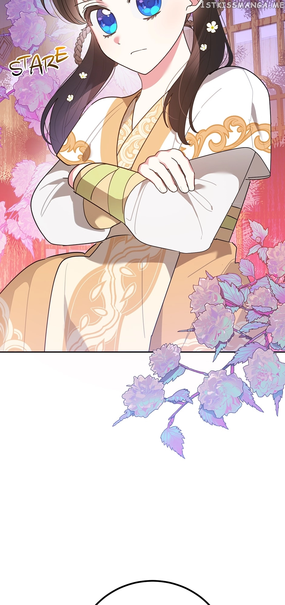 I Am The Precious Daughter Of The Greatest Villain In The Fantasy World - Chapter 82 Page 65