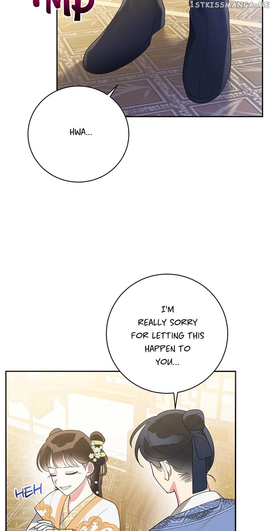 I Am The Precious Daughter Of The Greatest Villain In The Fantasy World - Chapter 83 Page 6
