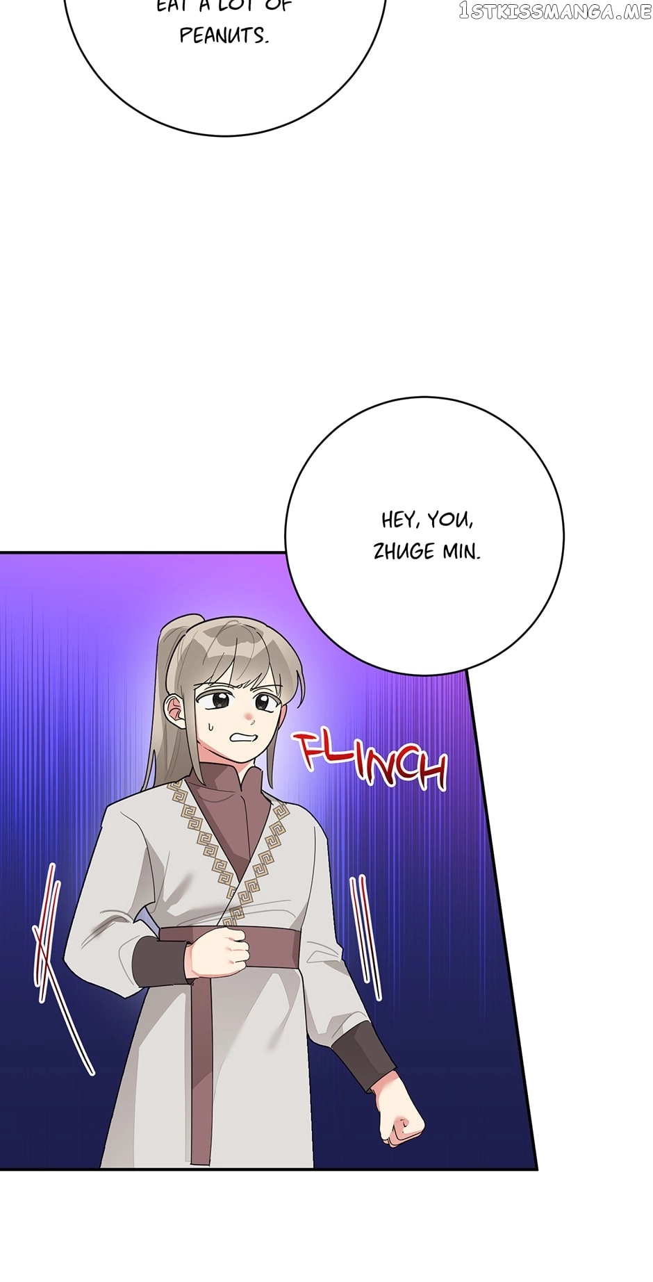 I Am The Precious Daughter Of The Greatest Villain In The Fantasy World - Chapter 83 Page 8
