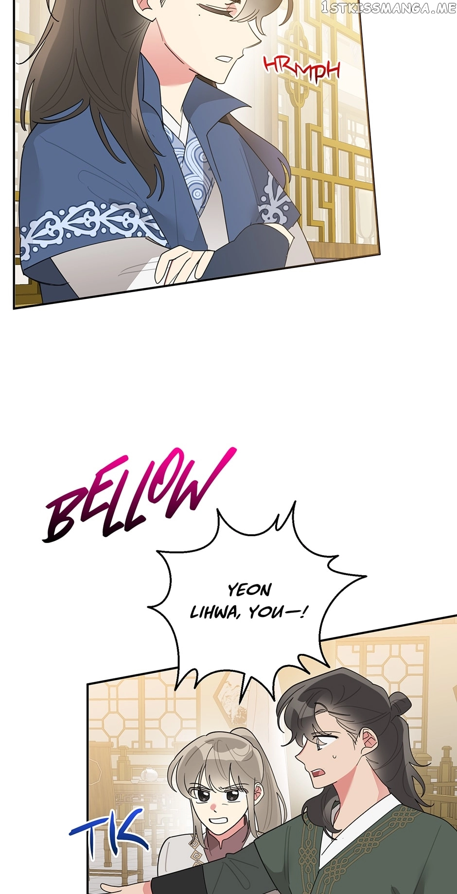I Am The Precious Daughter Of The Greatest Villain In The Fantasy World - Chapter 83 Page 12