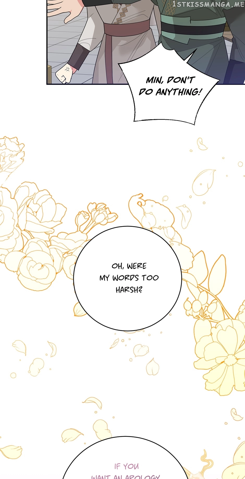 I Am The Precious Daughter Of The Greatest Villain In The Fantasy World - Chapter 83 Page 13