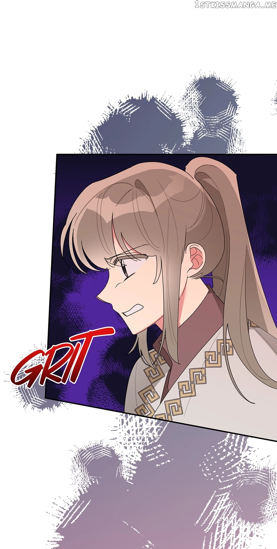 I Am The Precious Daughter Of The Greatest Villain In The Fantasy World - Chapter 83 Page 16