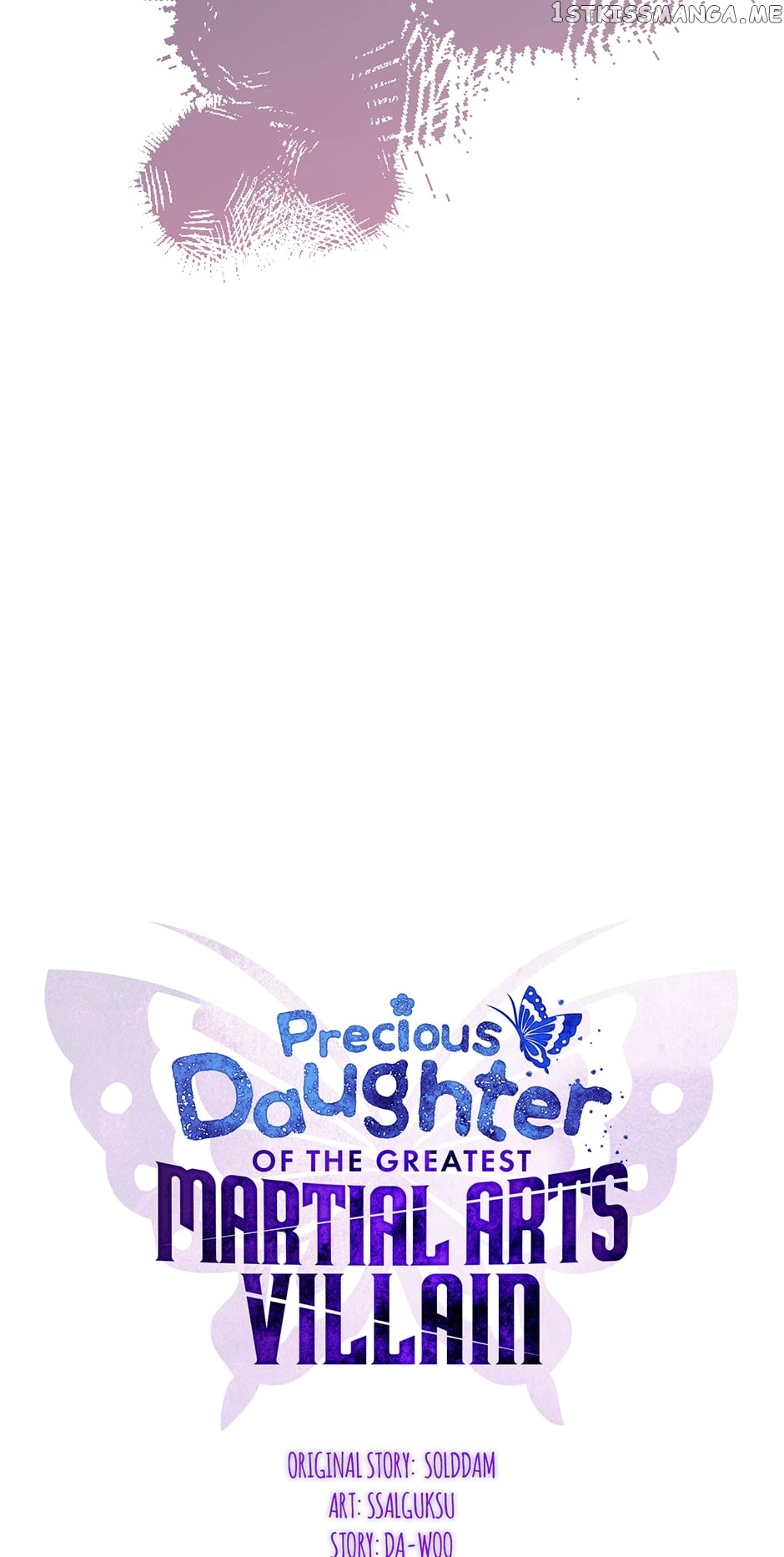 I Am The Precious Daughter Of The Greatest Villain In The Fantasy World - Chapter 83 Page 17
