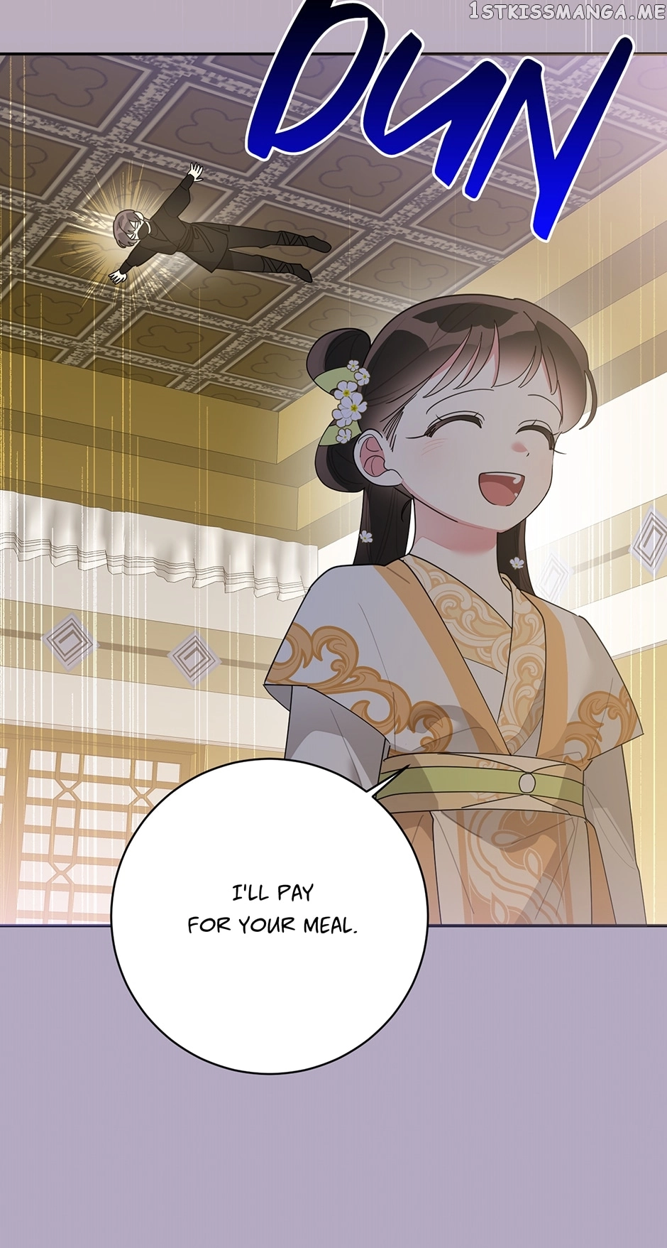 I Am The Precious Daughter Of The Greatest Villain In The Fantasy World - Chapter 83 Page 24