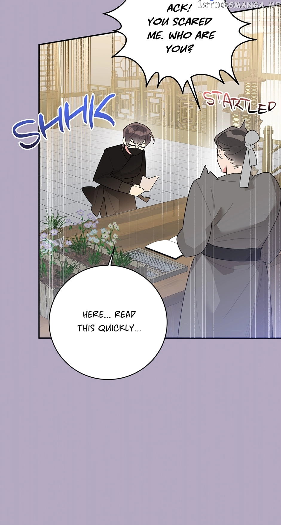 I Am The Precious Daughter Of The Greatest Villain In The Fantasy World - Chapter 83 Page 26