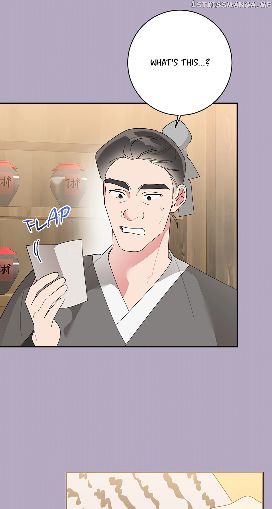 I Am The Precious Daughter Of The Greatest Villain In The Fantasy World - Chapter 83 Page 27