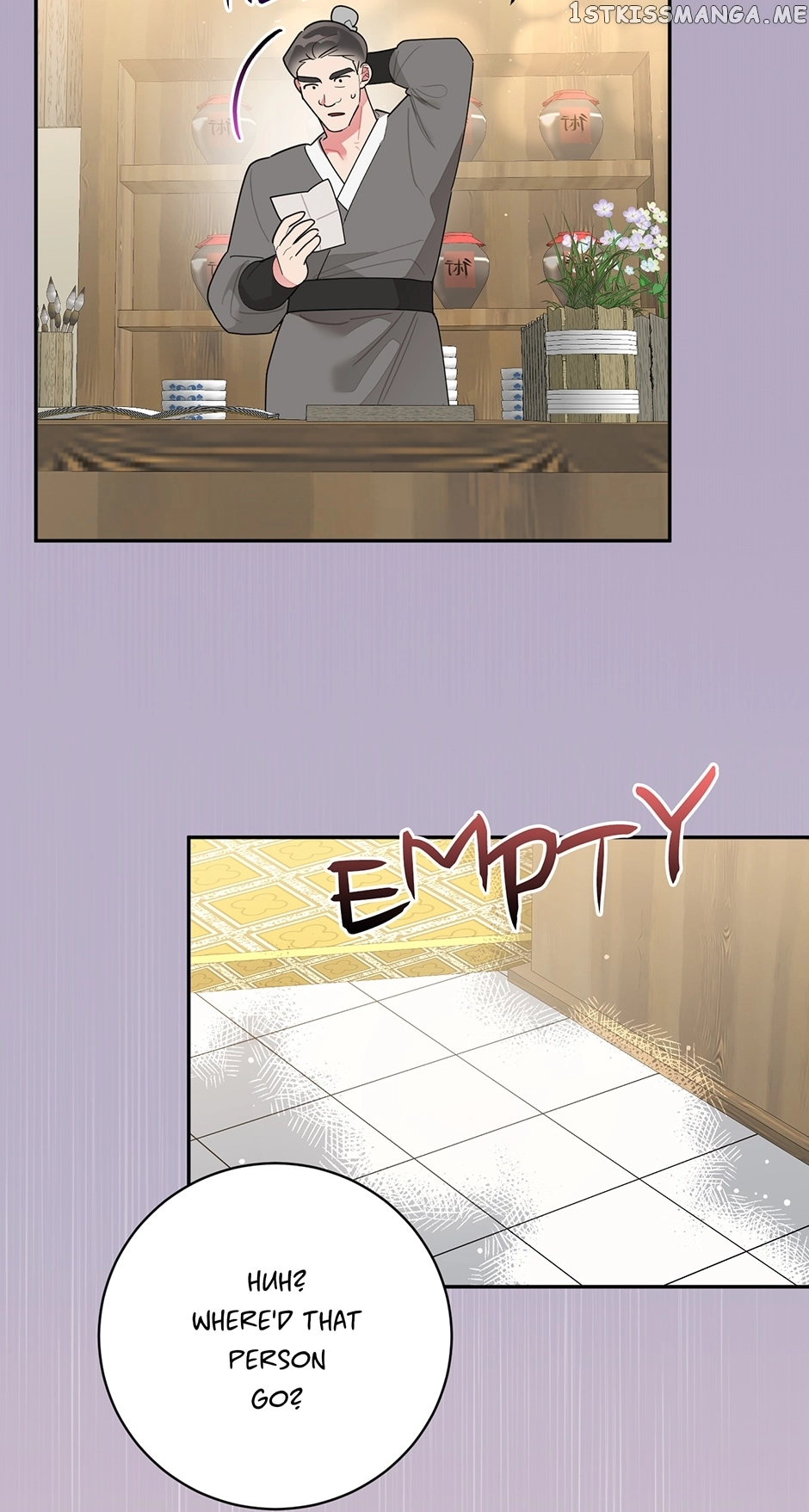 I Am The Precious Daughter Of The Greatest Villain In The Fantasy World - Chapter 83 Page 29