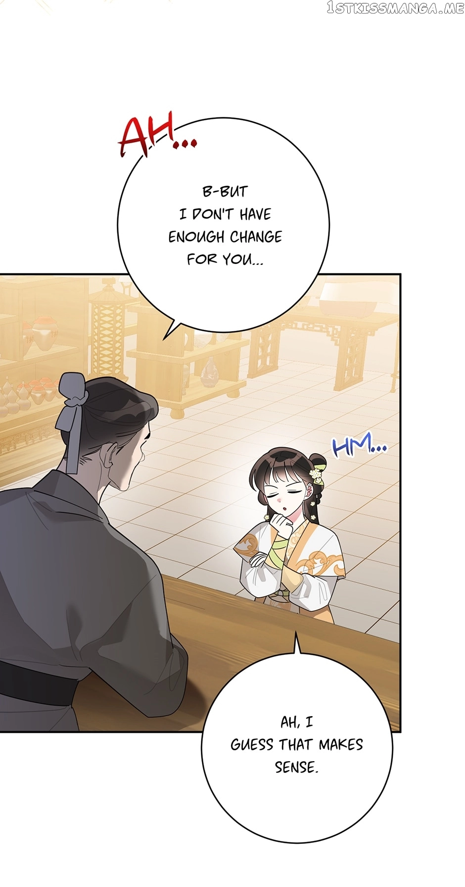 I Am The Precious Daughter Of The Greatest Villain In The Fantasy World - Chapter 83 Page 32