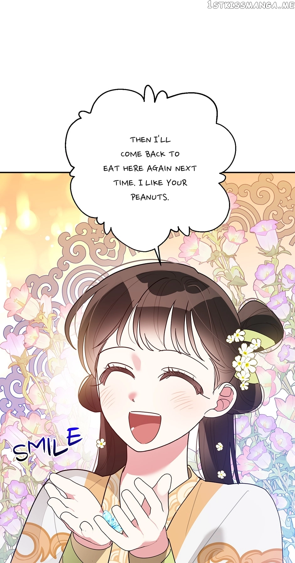 I Am The Precious Daughter Of The Greatest Villain In The Fantasy World - Chapter 83 Page 33