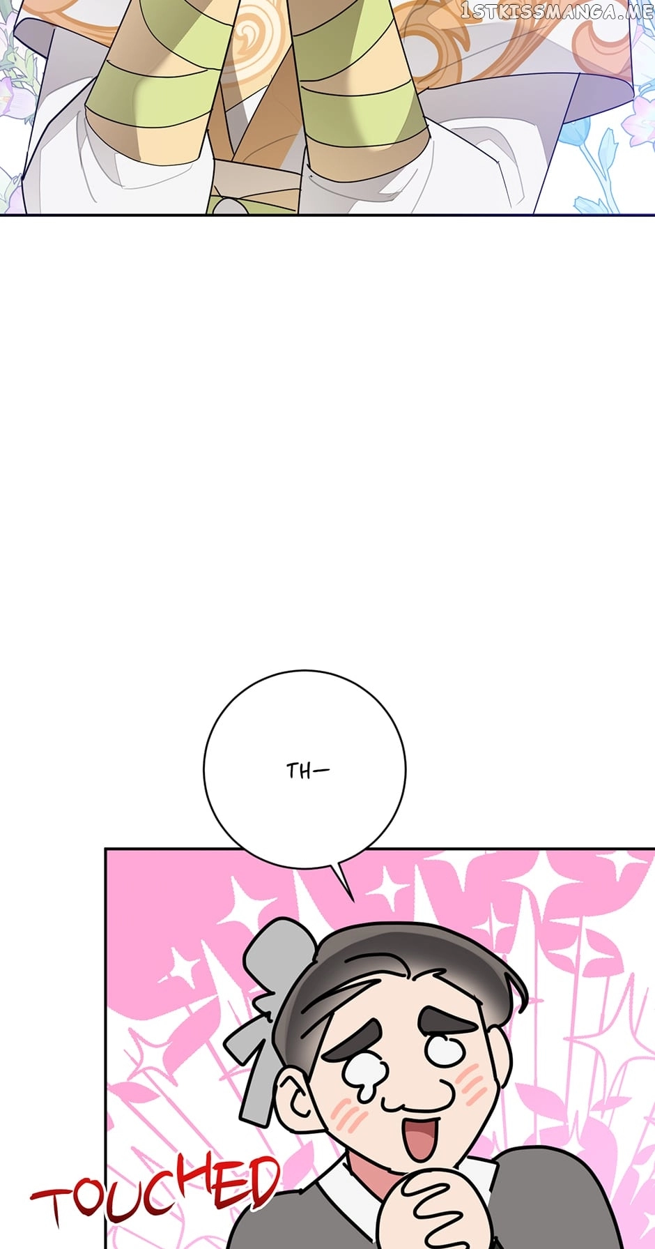 I Am The Precious Daughter Of The Greatest Villain In The Fantasy World - Chapter 83 Page 34
