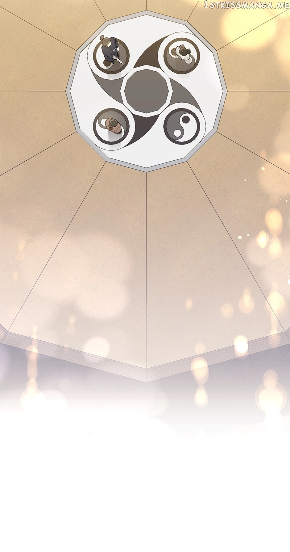 I Am The Precious Daughter Of The Greatest Villain In The Fantasy World - Chapter 83 Page 37