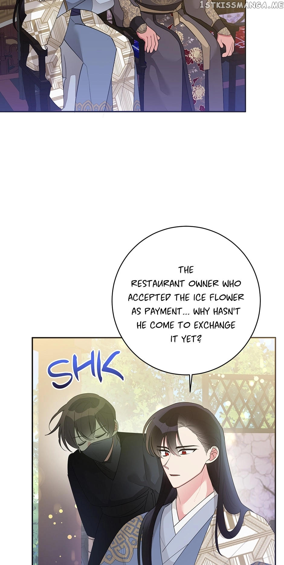 I Am The Precious Daughter Of The Greatest Villain In The Fantasy World - Chapter 83 Page 48