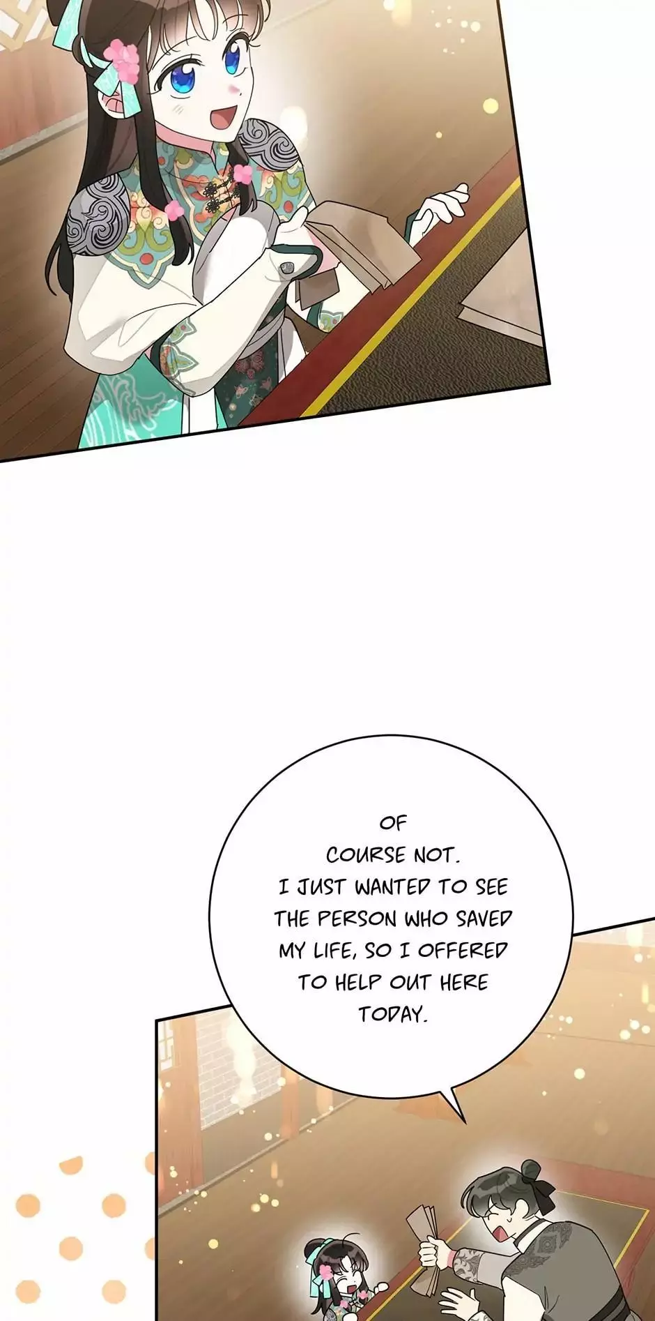 I Am The Precious Daughter Of The Greatest Villain In The Fantasy World - Chapter 84 Page 13
