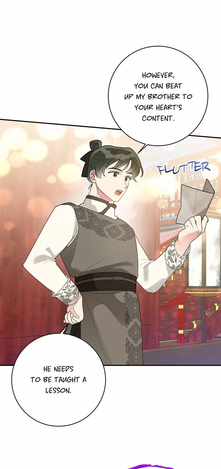 I Am The Precious Daughter Of The Greatest Villain In The Fantasy World - Chapter 84 Page 16