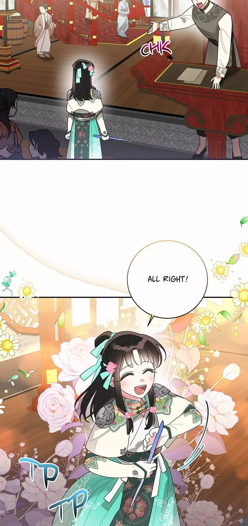 I Am The Precious Daughter Of The Greatest Villain In The Fantasy World - Chapter 84 Page 18