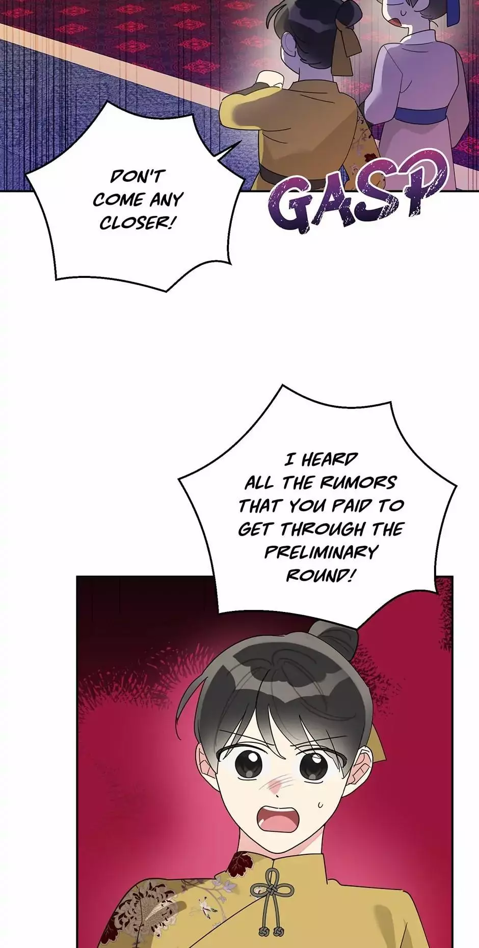 I Am The Precious Daughter Of The Greatest Villain In The Fantasy World - Chapter 84 Page 25